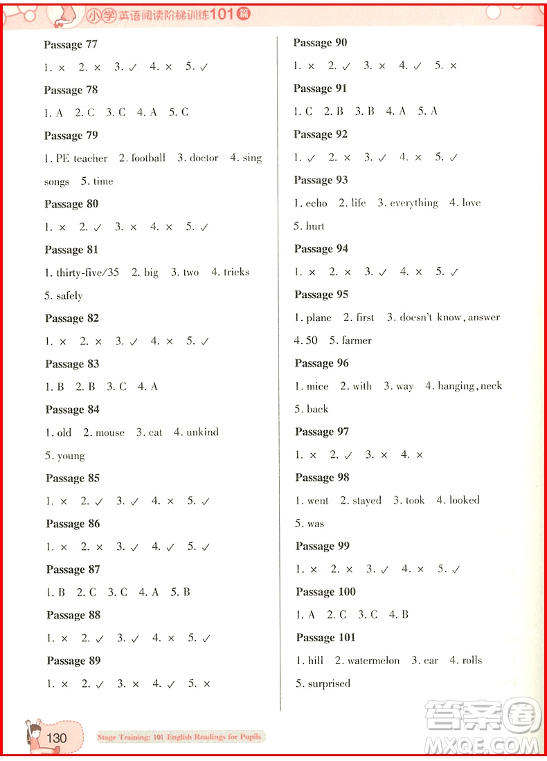 2018年通用版優(yōu)+小學(xué)英語閱讀階梯訓(xùn)練101篇六年級(jí)參考答案