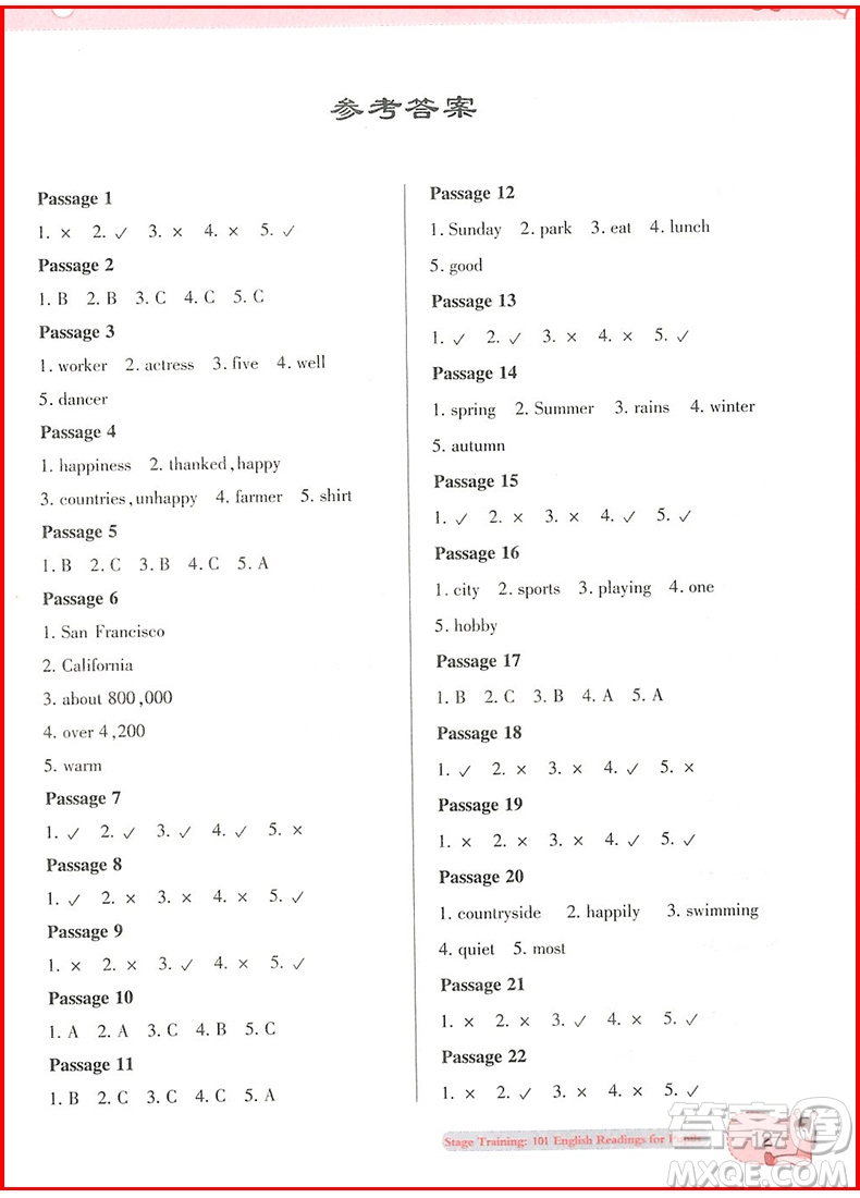 2018年通用版優(yōu)+小學(xué)英語閱讀階梯訓(xùn)練101篇六年級(jí)參考答案