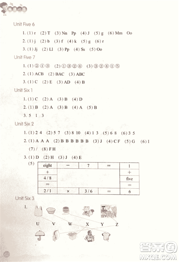 2018每課一練英語(yǔ)人教版三年級(jí)上冊(cè)參考答案