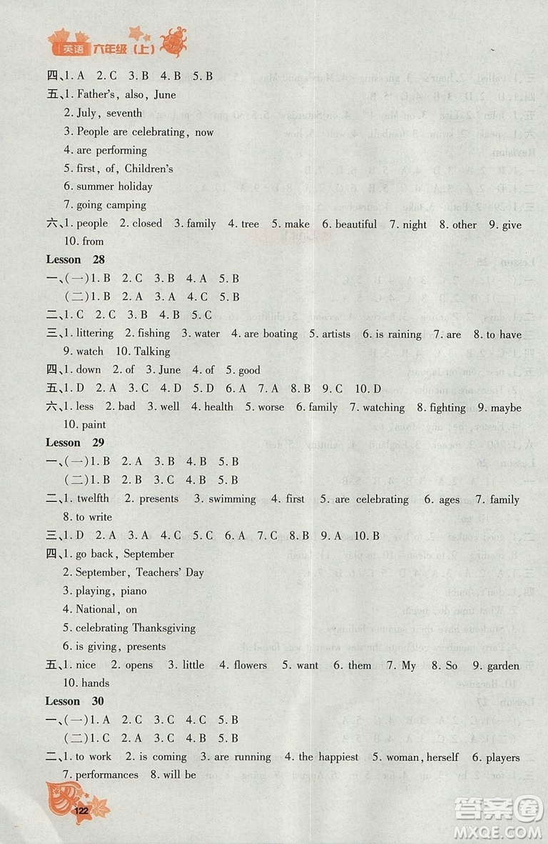 2018秋新教材同步導(dǎo)學(xué)優(yōu)化設(shè)計課課練英語六年級上冊人教版參考答案