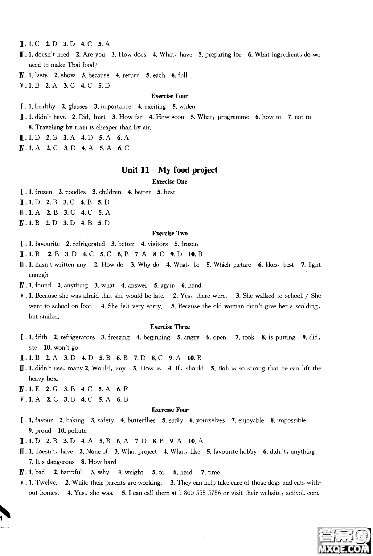 同濟(jì)大學(xué)出版社2018年導(dǎo)學(xué)先鋒英語(yǔ)7年級(jí)上冊(cè)參考答案