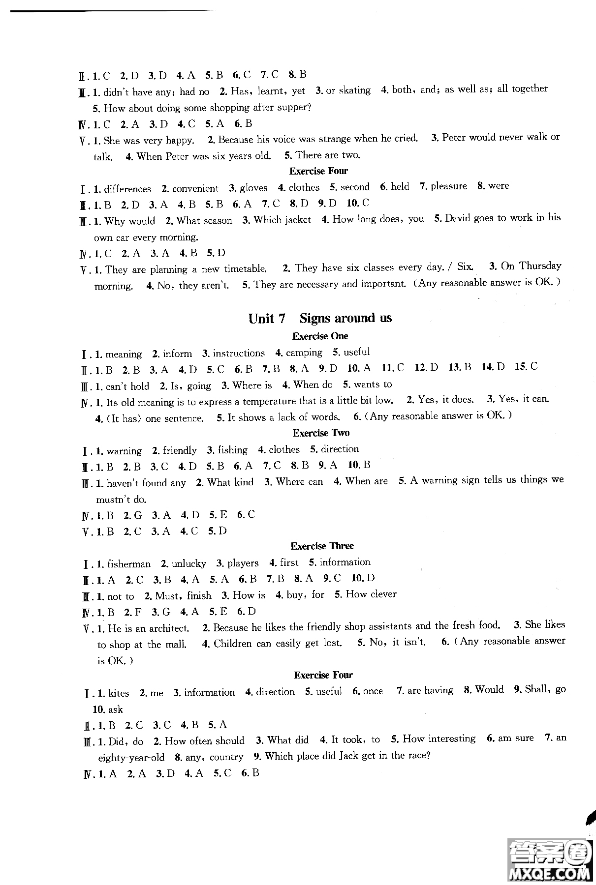 同濟(jì)大學(xué)出版社2018年導(dǎo)學(xué)先鋒英語(yǔ)7年級(jí)上冊(cè)參考答案