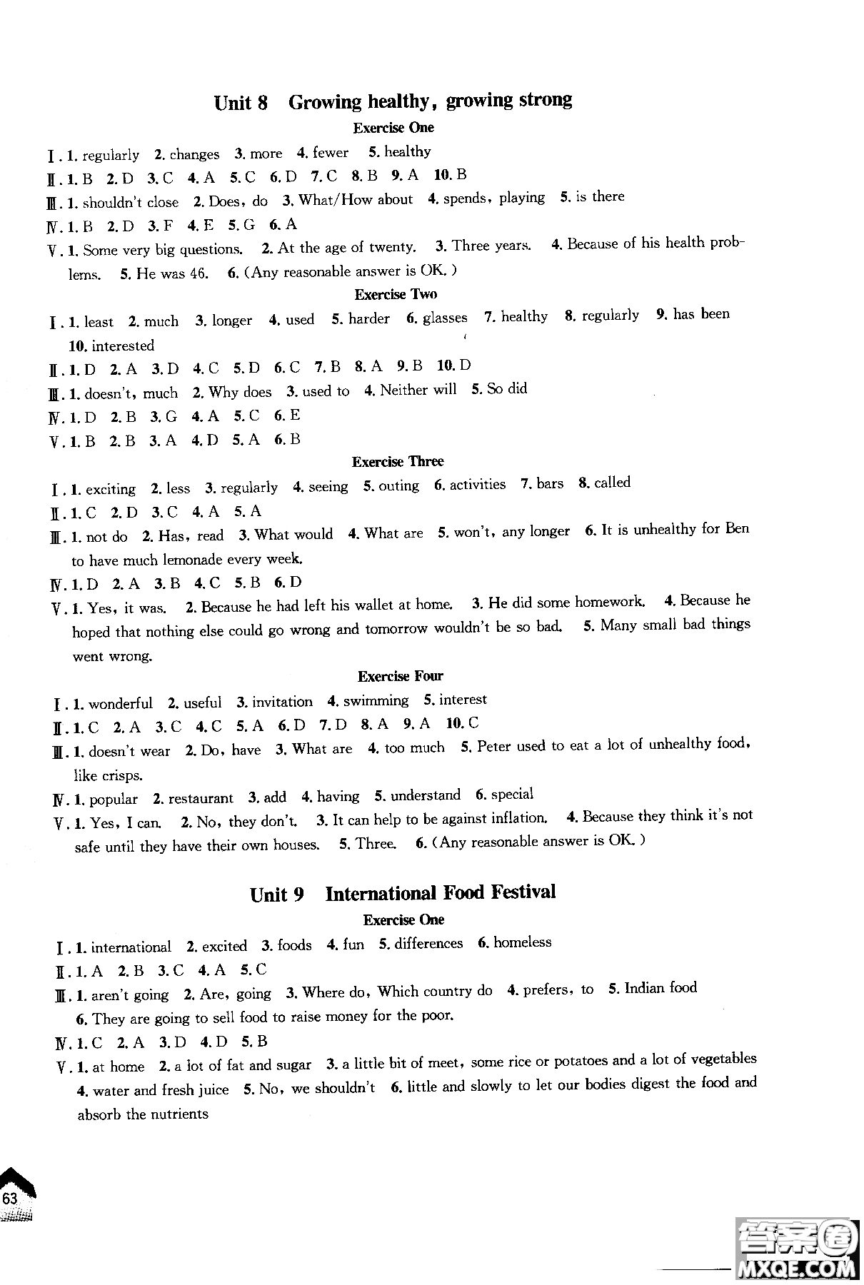 同濟(jì)大學(xué)出版社2018年導(dǎo)學(xué)先鋒英語(yǔ)7年級(jí)上冊(cè)參考答案