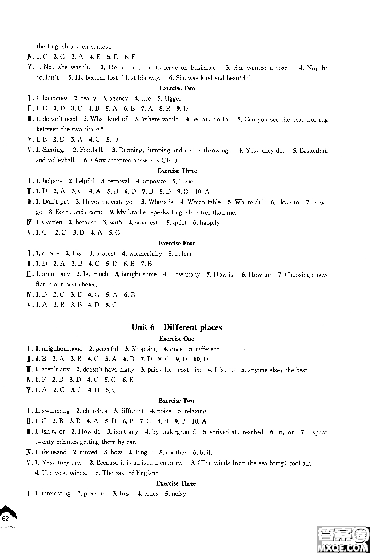 同濟(jì)大學(xué)出版社2018年導(dǎo)學(xué)先鋒英語(yǔ)7年級(jí)上冊(cè)參考答案