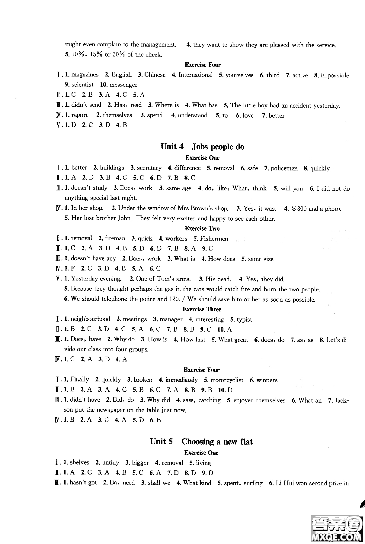 同濟(jì)大學(xué)出版社2018年導(dǎo)學(xué)先鋒英語(yǔ)7年級(jí)上冊(cè)參考答案