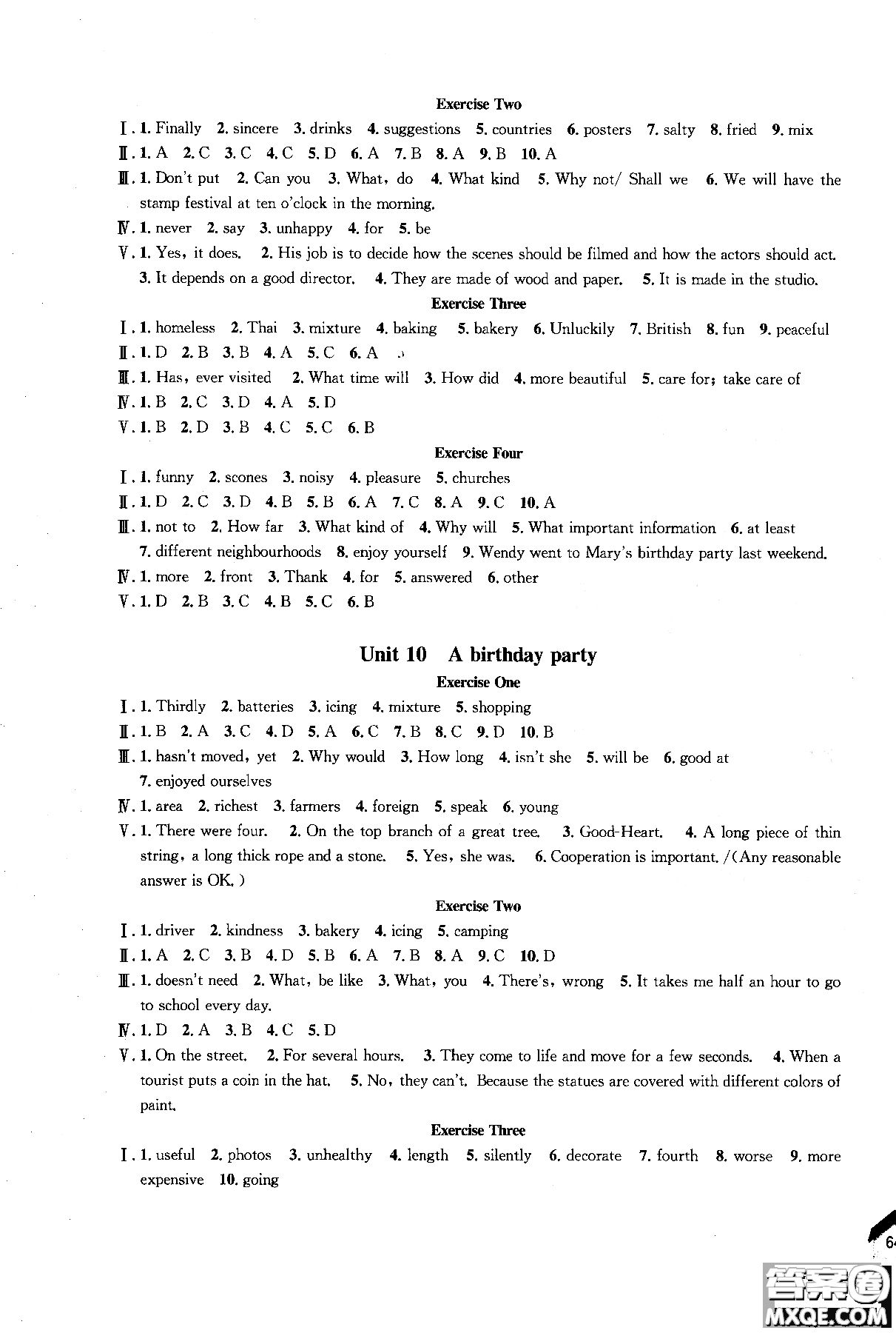 同濟(jì)大學(xué)出版社2018年導(dǎo)學(xué)先鋒英語(yǔ)7年級(jí)上冊(cè)參考答案