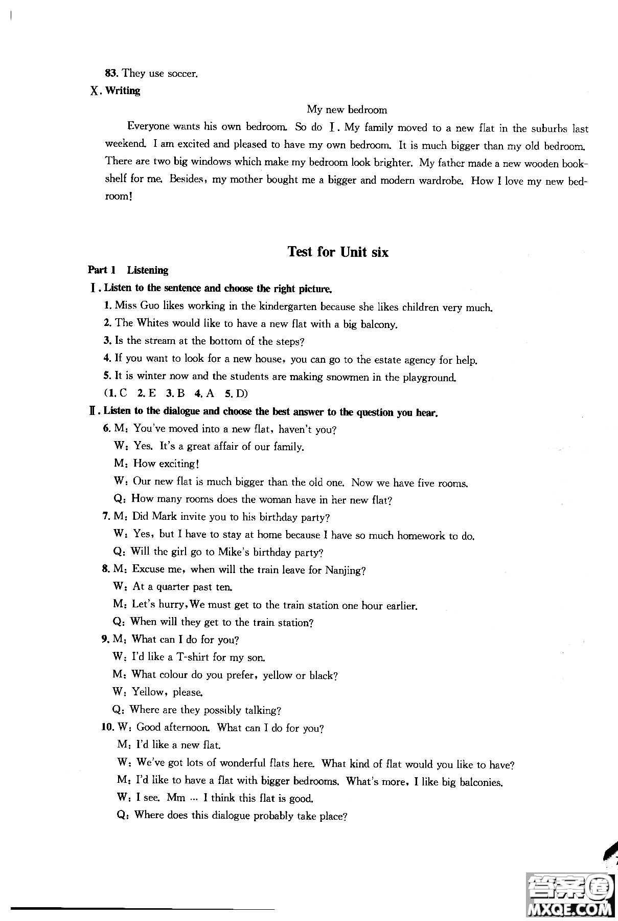 同濟(jì)大學(xué)出版社2018年導(dǎo)學(xué)先鋒英語(yǔ)7年級(jí)上冊(cè)參考答案