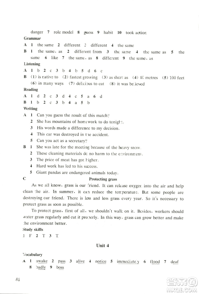 2018知識(shí)與能力訓(xùn)練英語(yǔ)評(píng)價(jià)手冊(cè)九年級(jí)B上教版答案