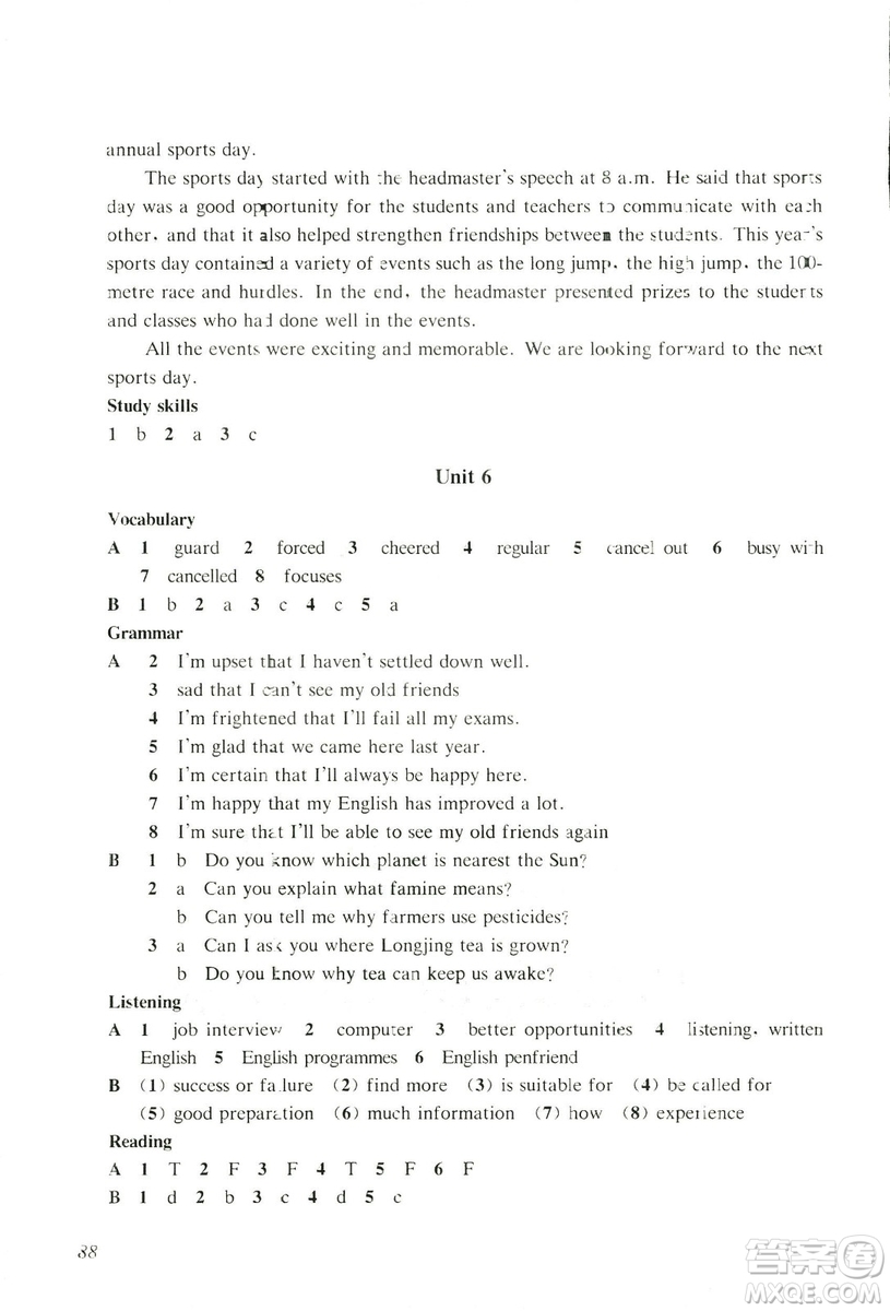 2018知識(shí)與能力訓(xùn)練英語(yǔ)評(píng)價(jià)手冊(cè)九年級(jí)B上教版答案