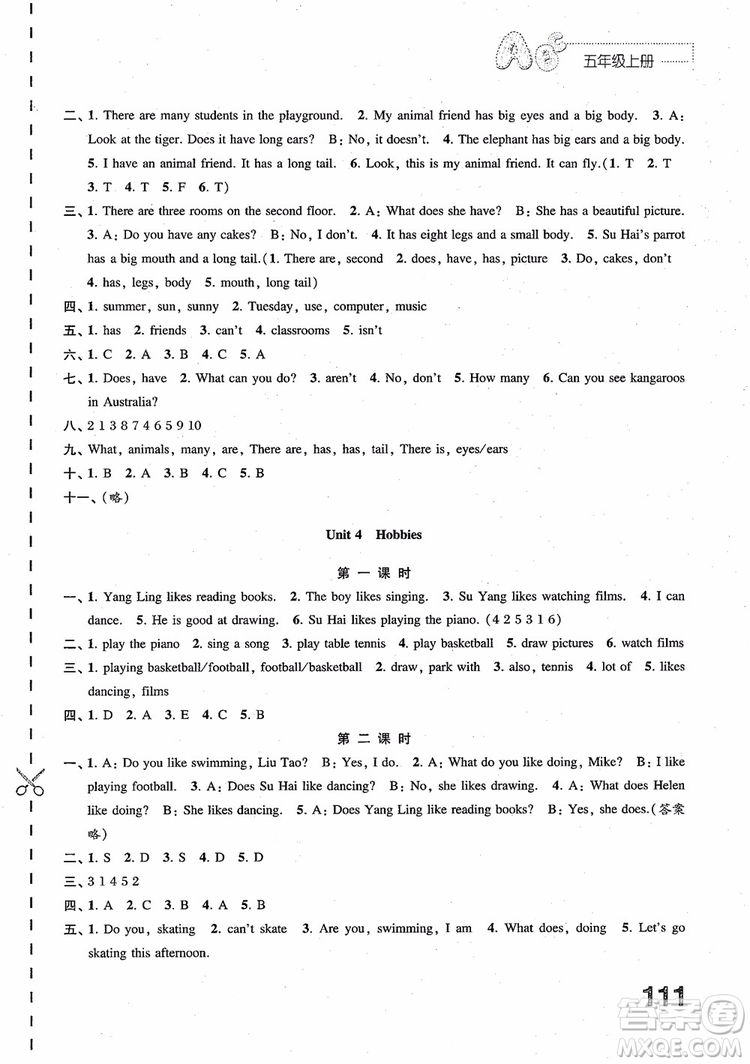 2018年蘇教版練習(xí)與測(cè)試小學(xué)英語(yǔ)五年級(jí)上冊(cè)參考答案