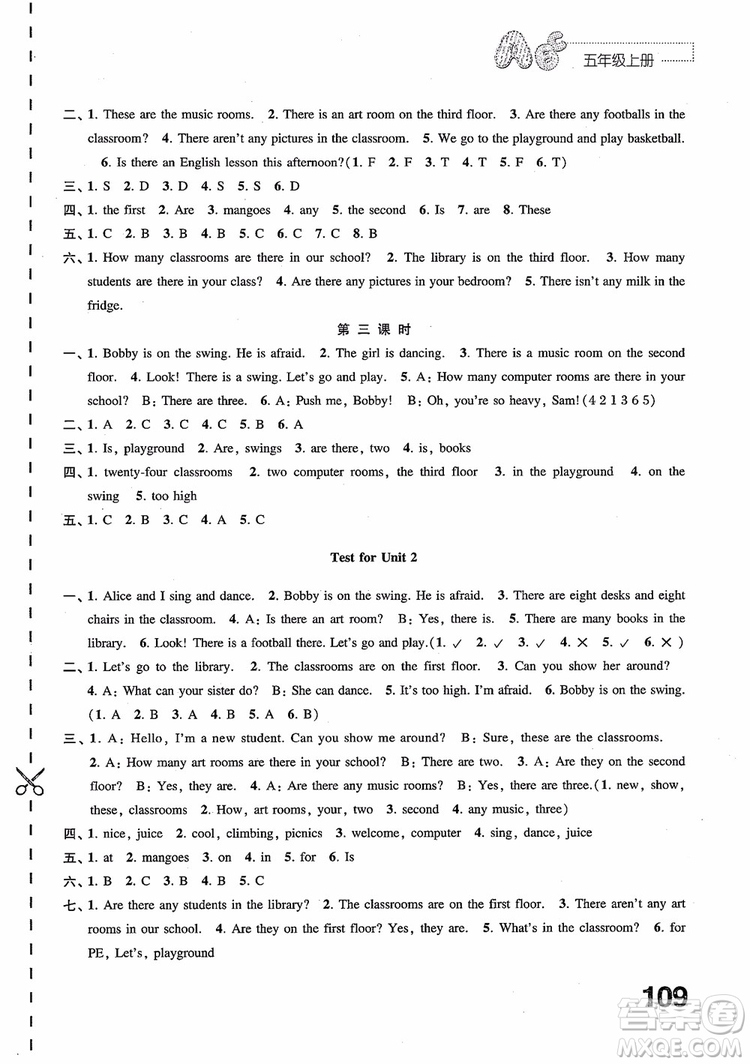 2018年蘇教版練習(xí)與測(cè)試小學(xué)英語(yǔ)五年級(jí)上冊(cè)參考答案