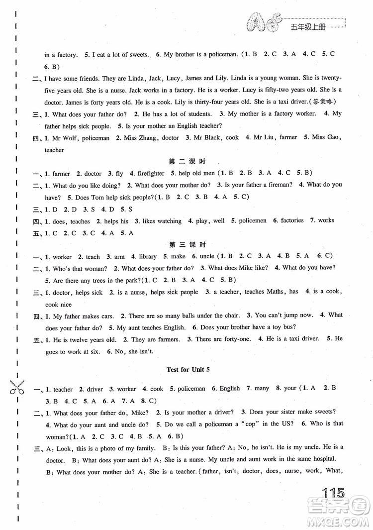 2018年蘇教版練習(xí)與測(cè)試小學(xué)英語(yǔ)五年級(jí)上冊(cè)參考答案