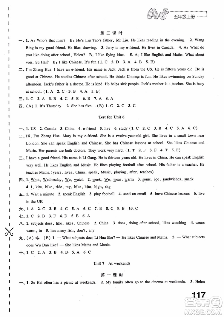 2018年蘇教版練習(xí)與測(cè)試小學(xué)英語(yǔ)五年級(jí)上冊(cè)參考答案