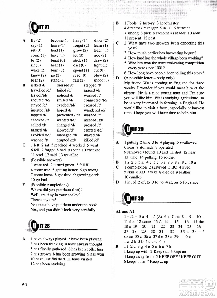 2018年朗文外研社新概念英語青少版練習(xí)冊5B參考答案