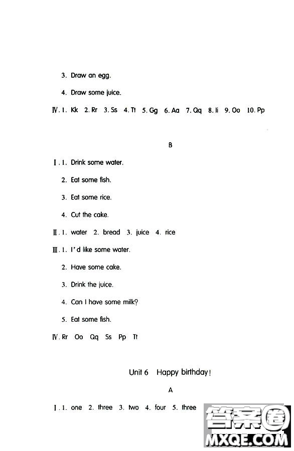 2018秋季人教版英語(yǔ)三年級(jí)上冊(cè)新編基礎(chǔ)訓(xùn)練9787539790954答案