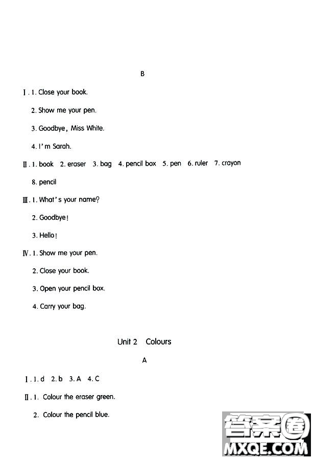 2018秋季人教版英語(yǔ)三年級(jí)上冊(cè)新編基礎(chǔ)訓(xùn)練9787539790954答案