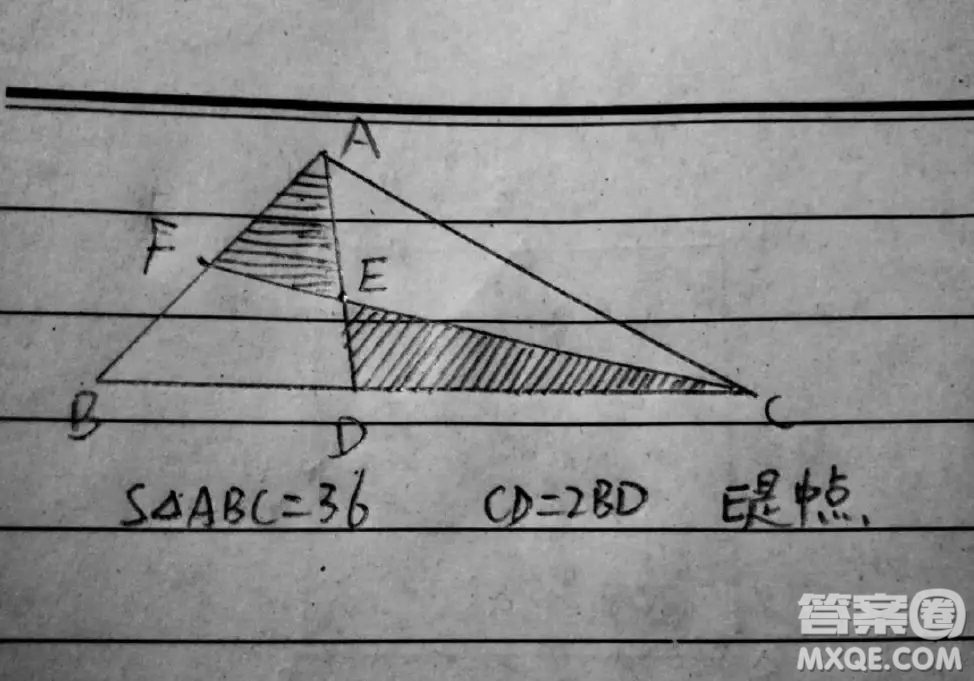 S△ABC=36，CD=2BD,E是中點，求陰影面積