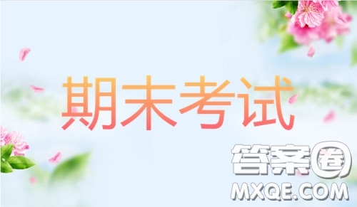 2019屆高三汕頭期末統(tǒng)考英語(yǔ)試題及答案