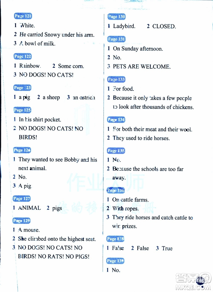 2019年牛津英語(yǔ)閱讀系列6B參考答案