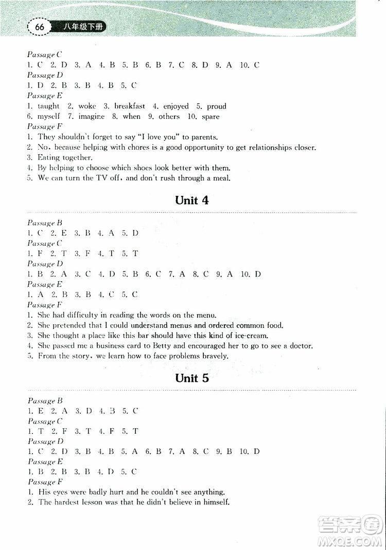 湖北教育出版社2019年長(zhǎng)江作業(yè)本初中英語(yǔ)閱讀訓(xùn)練八年級(jí)下冊(cè)參考答案