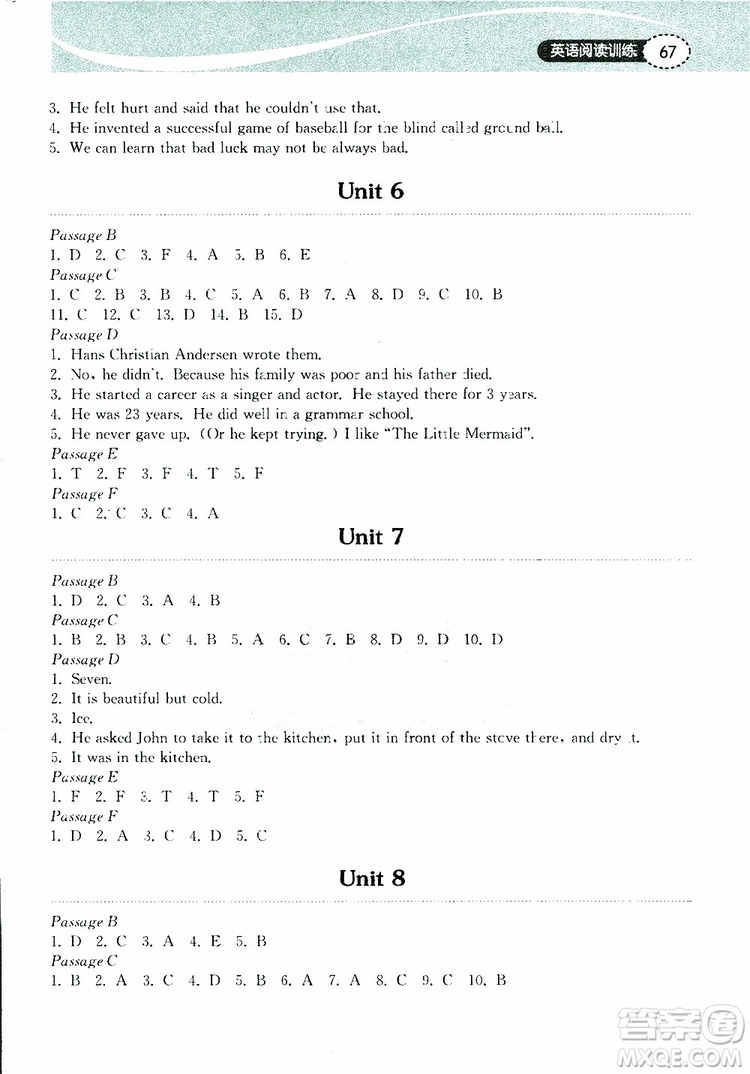 湖北教育出版社2019年長(zhǎng)江作業(yè)本初中英語(yǔ)閱讀訓(xùn)練八年級(jí)下冊(cè)參考答案