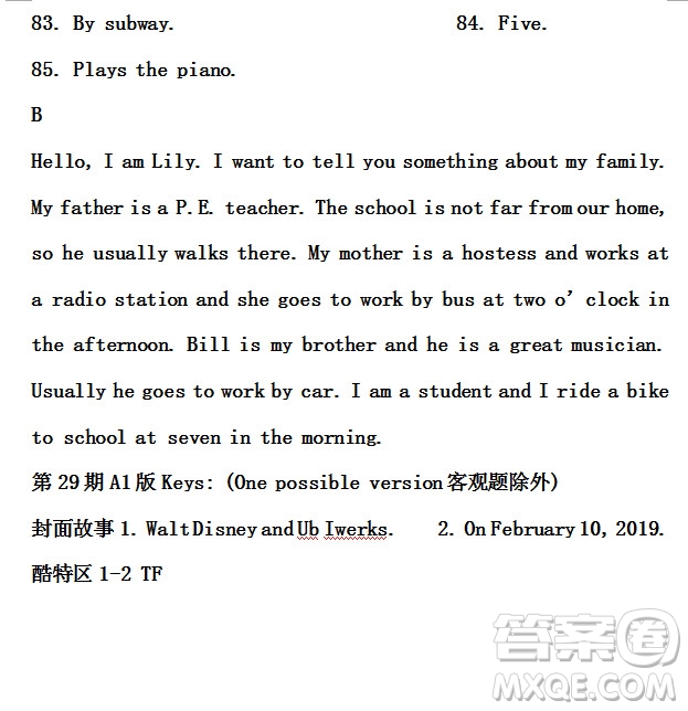 學(xué)生雙語(yǔ)報(bào)2019年X版廣東專(zhuān)版七年級(jí)下學(xué)期第29期答案