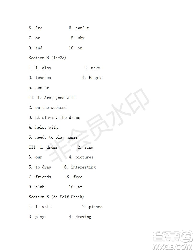 學(xué)生雙語報(bào)2018-2019七年級(jí)下X版浙江專版第27-28期答案