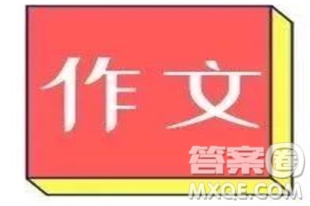 漫畫作文三代人三個圈 作文三代人三個圈范文800字