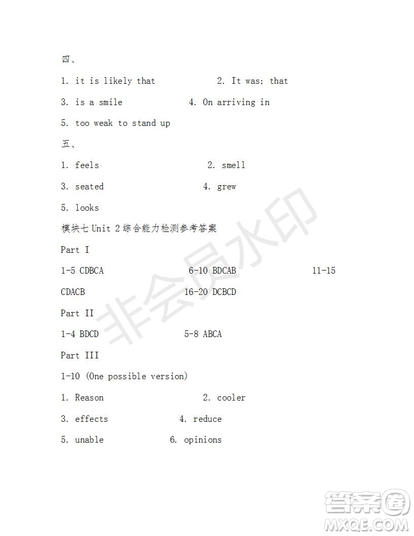 學(xué)生雙語報(bào)2018-2019學(xué)年度N版牛津版高二下第29-30期答案