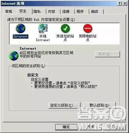 2020高考準(zhǔn)考證打印一直無法打開頁面怎么辦