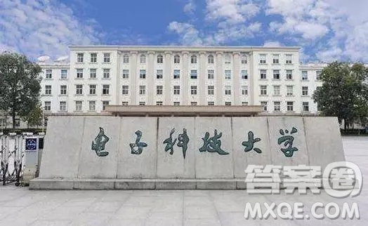 四川有哪些985、211大學(xué) 四川高考多少分才能上985、211大學(xué)