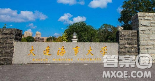 2020天津高考536分可以上哪些大學(xué) 2020天津高考536分能上什么大學(xué)