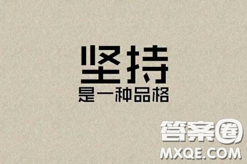 2020天津高考451分可以上什么大學(xué) 2020天津451分能上什么學(xué)校