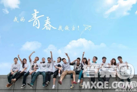 2020高考福建585分左右能上什么大學(xué) 2020高考福建585分左右能上什么大學(xué)