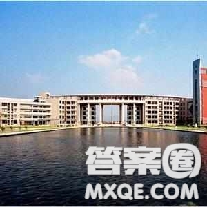 2020山東高考文科556分可以報什么大學(xué) 2020山東高考文科556分左右的大學(xué)推薦