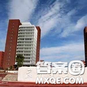 2020山東高考文科556分可以報什么大學(xué) 2020山東高考文科556分左右的大學(xué)推薦