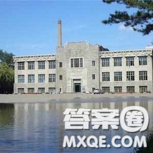 2020山東高考文科556分可以報什么大學(xué) 2020山東高考文科556分左右的大學(xué)推薦