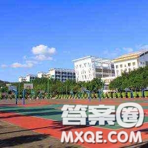 2020青海高考文科550分可以報(bào)什么大學(xué) 550分左右的大學(xué)推薦