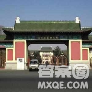 2020河南高考文科558分可以報什么大學 558分左右的大學推薦