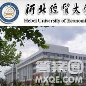 2020湖北高考文科557分可以報什么大學(xué) 557分左右的大學(xué)推薦