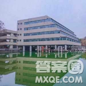 2020江西高考文科557分可以報什么大學 557分左右的大學推薦