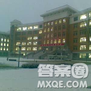 2020海南高考文科556分可以報(bào)什么大學(xué) 556分左右的大學(xué)推薦