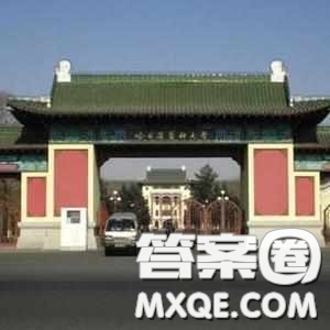 2020貴州高考文科554分可以報(bào)什么大學(xué) 554分左右的大學(xué)推薦