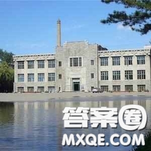 2020貴州高考文科554分可以報(bào)什么大學(xué) 554分左右的大學(xué)推薦