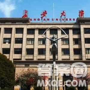 2020新疆高考文科552分可以報什么 大學(xué)552分左右的大學(xué)推薦