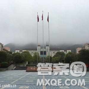 2020河南高考文科501分可以報什么大學(xué) 501分左右的大學(xué)推薦