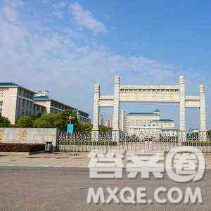 2020河南高考文科501分可以報什么大學(xué) 501分左右的大學(xué)推薦