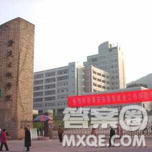 2020河南高考文科501分可以報什么大學(xué) 501分左右的大學(xué)推薦