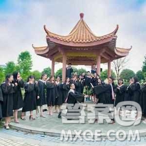 2020江西高考文科534分可以報(bào)什么大學(xué) 534分左右的大學(xué)有哪些