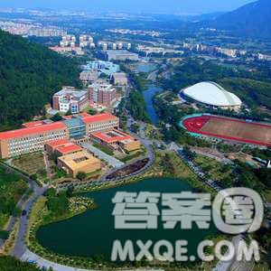 2020廣東高考文科525分可以報什么大學 525分左右的大學有哪些